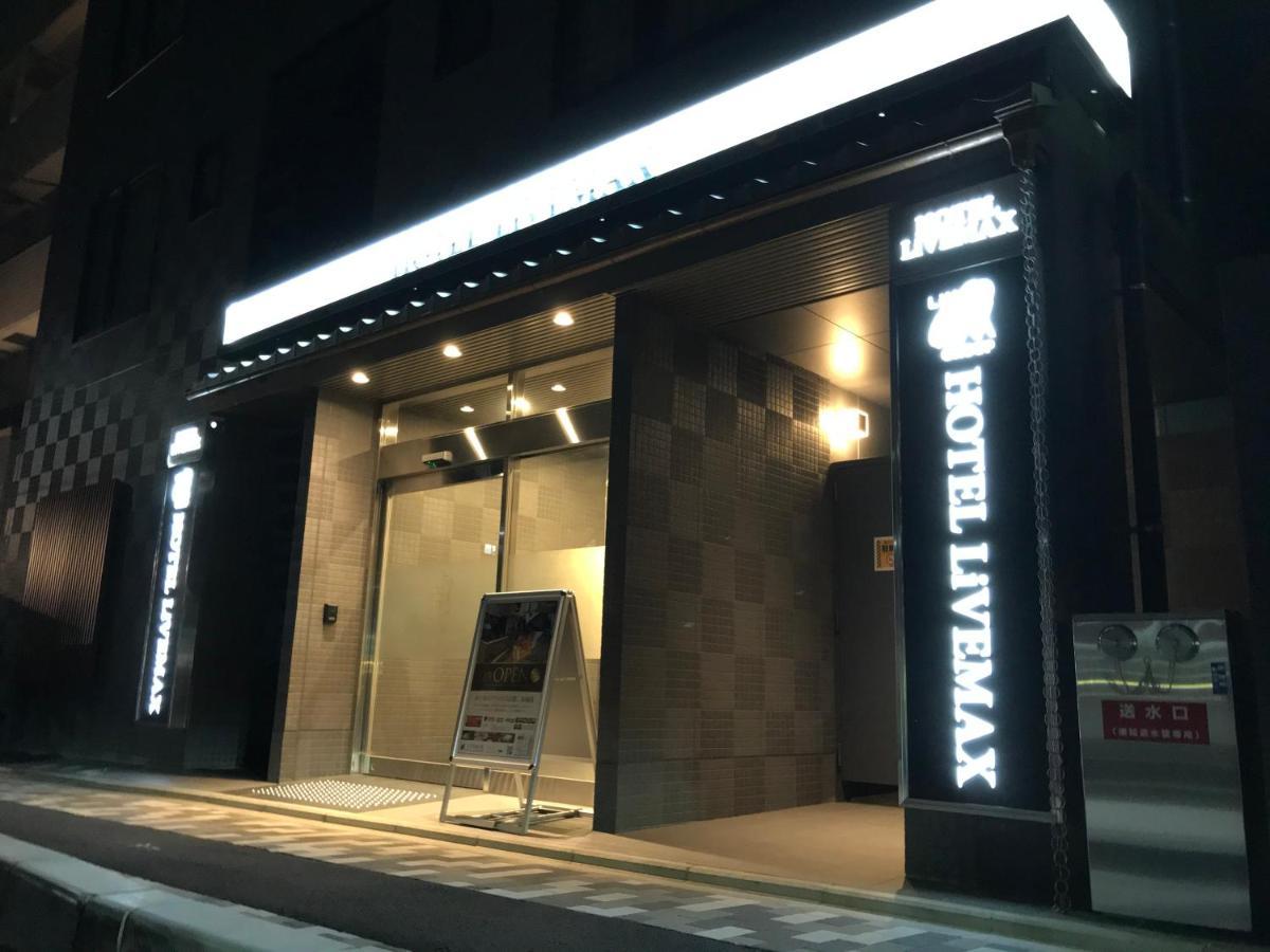 Hotel Livemax Kyoto Nijojonishi Exteriér fotografie