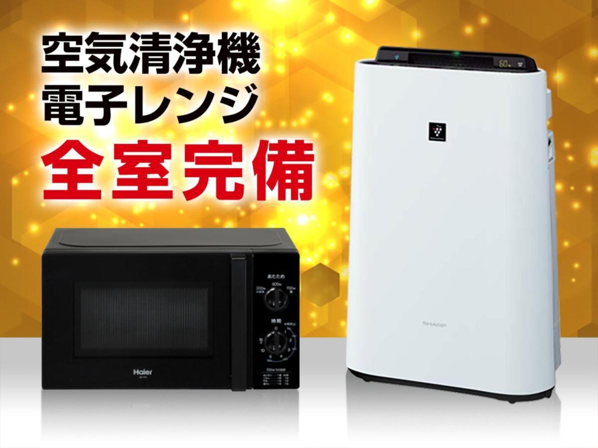 Hotel Livemax Kyoto Nijojonishi Exteriér fotografie