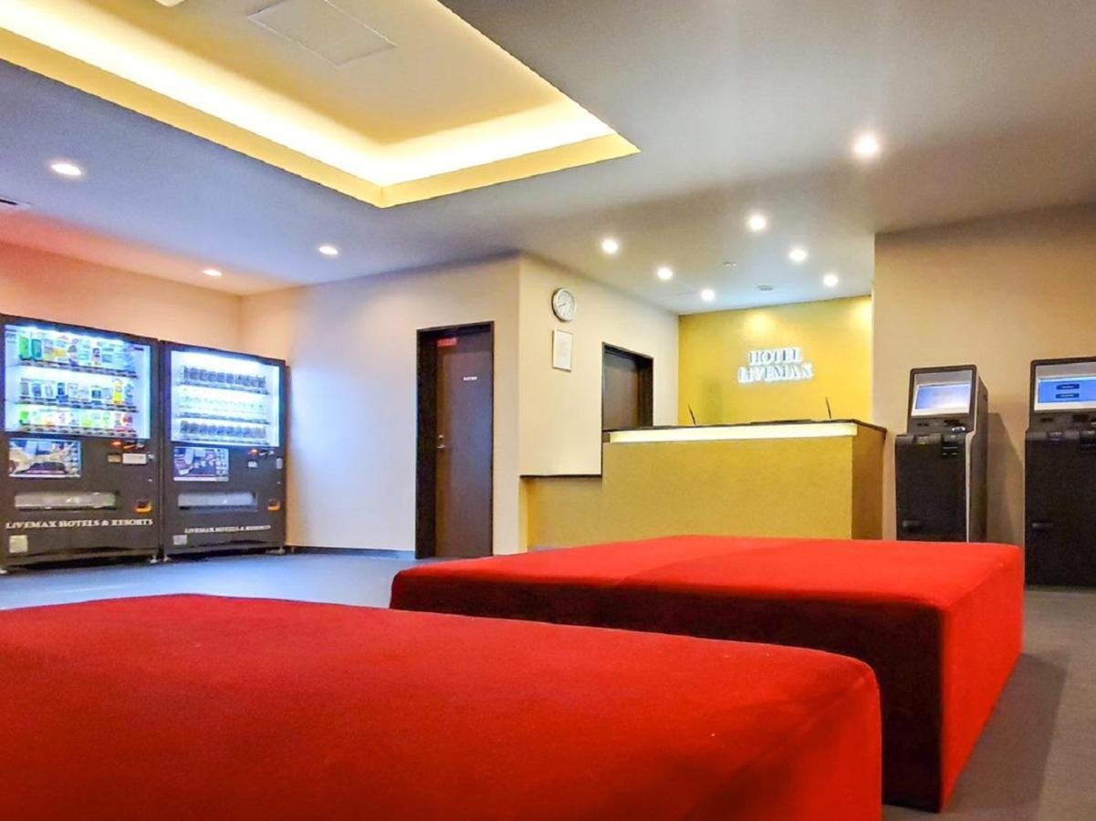 Hotel Livemax Kyoto Nijojonishi Exteriér fotografie