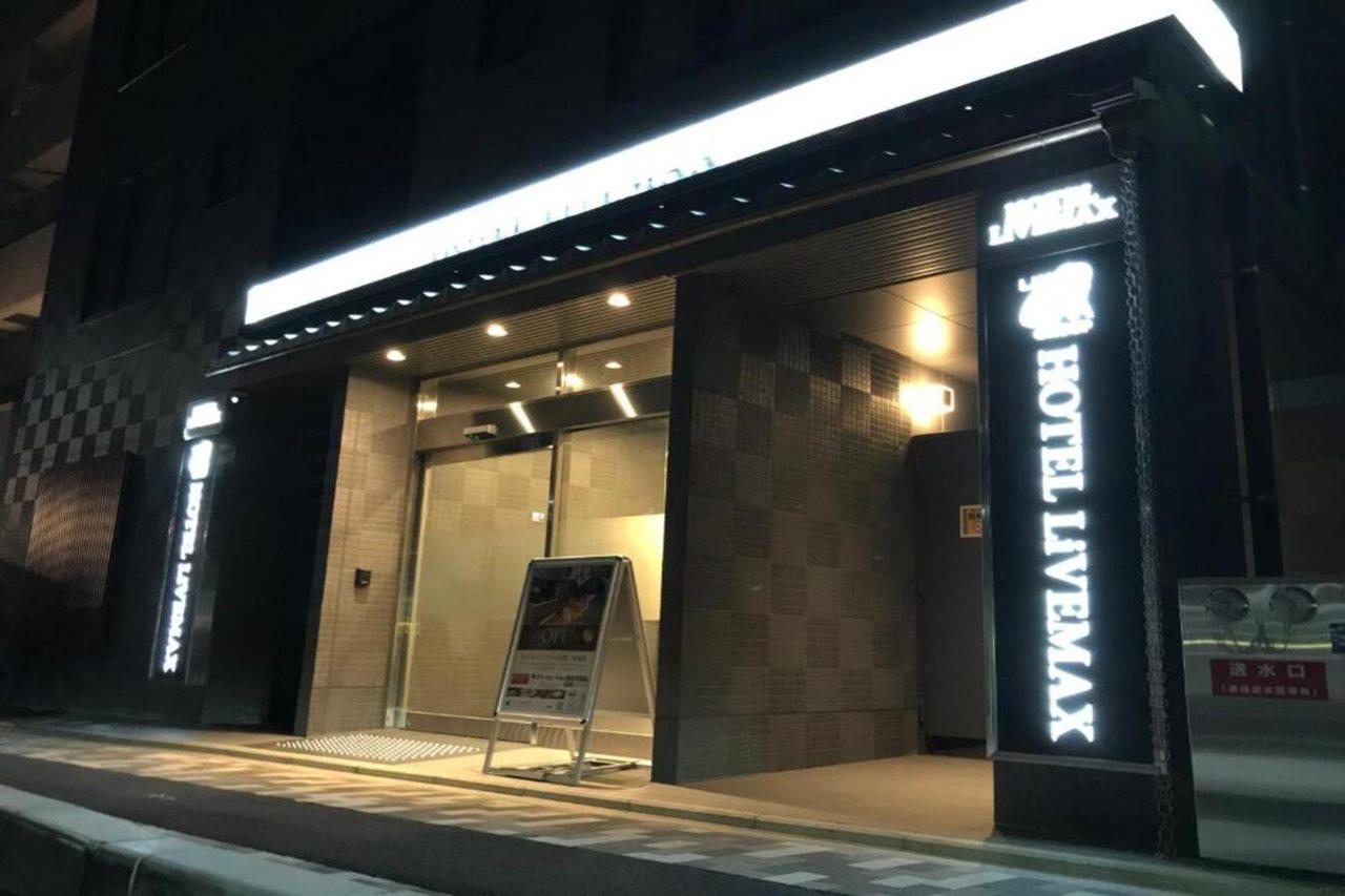 Hotel Livemax Kyoto Nijojonishi Exteriér fotografie