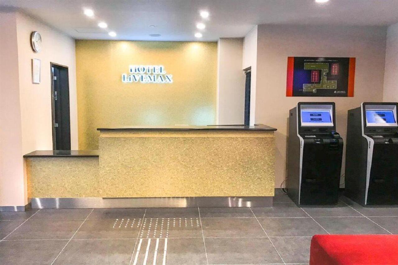 Hotel Livemax Kyoto Nijojonishi Exteriér fotografie