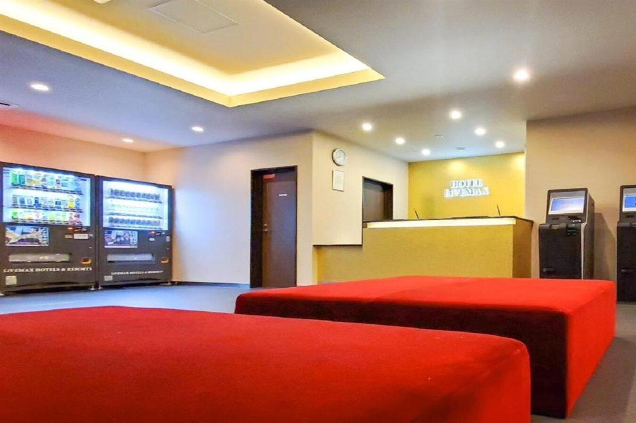 Hotel Livemax Kyoto Nijojonishi Exteriér fotografie